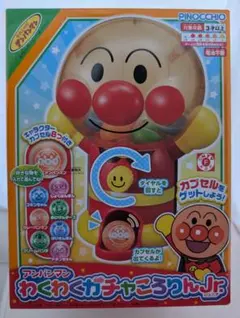 アンパンマン わくわくガチャころりんJr. 電池不要 3歳以上 カプセル 未開封