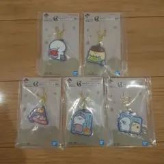 一番くじ お文具といっしょ まいにちルーティン F賞 ラバーチャーム 5種セット