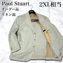 2026年最新】PaulStuart 素材：麻 メンズ テーラードジャケットの人気