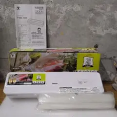 YAMAZEN フードパック YVD-101(W) 真空パック器 - メルカリ