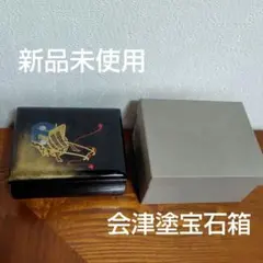 2026年最新】小樽オルゴール堂 宝石箱の人気アイテム - メルカリ