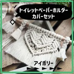 Item thumbnail for item 46ced9df-45c9-4235-86d4-2b7ce56ccfc2