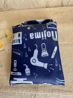 Item thumbnail for item 936baa8c-d322-4db2-91c4-d3b2ffe4730c