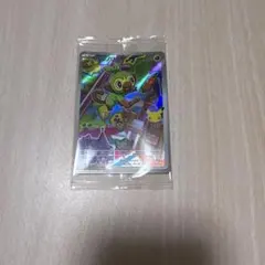 포켓몬 カード サルノリ ヒバニー メッソン