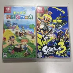 あつまれ どうぶつの森 & Splatoon 3 セット