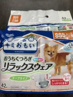 Item thumbnail for item 262d846f-65aa-4084-9c36-a2f2847b43ad