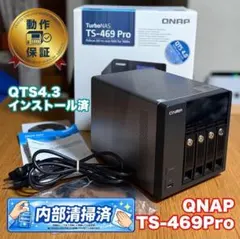 QNAP TS-469Pro 3GB増設済み ジャンク品 QNAP TS-469Pro 3GB増設済み ジャンク品 - メルカリ
