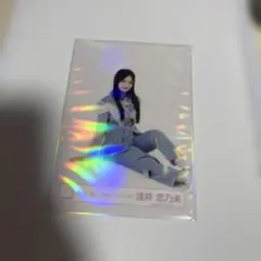 櫻坂46 浅井恋乃未 新参者二〇二五 水色衣装 生写真のサムネイル