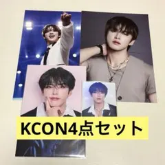 JO1 河野純喜 公式 KCON LA 2025 トレカ ドイツ ポストカード