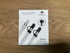 Apple Pencil用（第1世代用）シリコンキャップ　4個