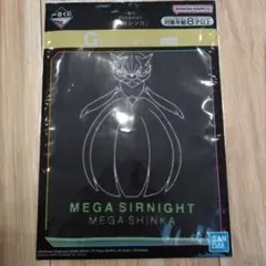 Item thumbnail for item ae00b1c7-97d3-4e55-b197-d83084d83853