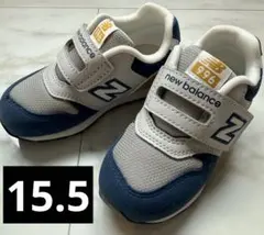 ニューバランス　new balance 996 キッズスニーカー　15.5cm