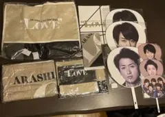 嵐 LOVE ライブグッズ 12点セット まとめ売り