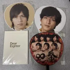 SUPEREIGHT 関ジャニ∞ news 錦戸亮　∞祭 うちわ