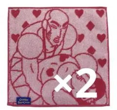 Item thumbnail for item 88d31495-5d8e-4fab-9b39-ce12b1b47805