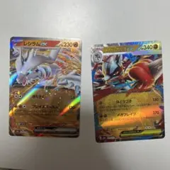 メガルカリオEX 340HP ポケモンカード SR - メルカリ