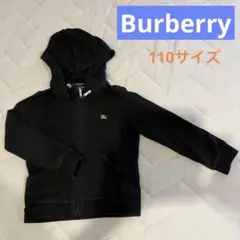 Item thumbnail for item c51a63fc-bf9f-47bf-b60c-d5e55ffae2a0