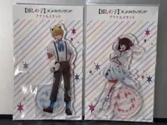 推しの子　アクリルスタンド よみうりランド 有馬かな　アクア　 2点セット