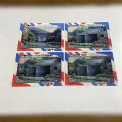 2026年最新】天ヶ瀬 ダムカードの人気アイテム - メルカリ