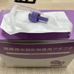 Item thumbnail for item 90c3b282-03ff-48c8-a14f-60ef9d08639b