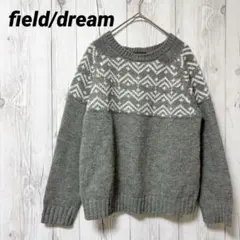 【フィールド ドリーム】長袖ニット　グレー　M カジュアル