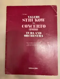 Item thumbnail for item 11779a67-52bb-4cdd-8b45-2531350aa1e2