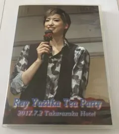 Item thumbnail for item 9a9ca2c5-0c0c-4610-8691-7ceb4d72462f