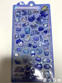 正規品　ボンボンドロップシール よるねこボンボン