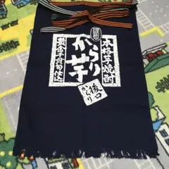 新品未使用のサムネイル