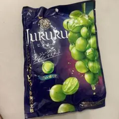 カンロ JURURU じゅるる シャインマスカット 飴