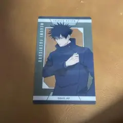 2026年最新】呪術廻戦 ジャンプフェスタ クリアカードの人気アイテム