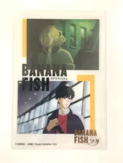 BANANA FISH ポストカード - メルカリ