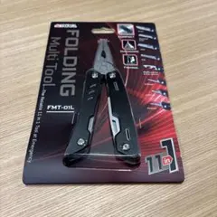 Item thumbnail for item 35c7efe2-b999-4c7a-9734-c0e557b344b5