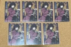 鬼滅の刃　冨岡義勇　ステンドグラスカード