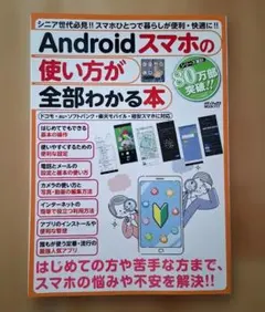 Item thumbnail for item 8db16809-a814-4e3e-bb2a-32f898e1eb48