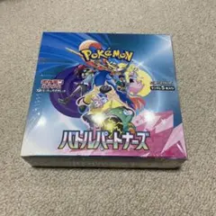 ポケモンカードゲーム バトルパートナーズ　シュリンク付き