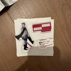 Item thumbnail for item 8348bbd6-2620-4c9b-b7a1-fdf172b30a5f