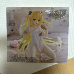TOLOVEるダークネス　Desktop Cute フィギュア