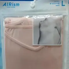 UNIQLO AIRism キャミソール L Light Orange