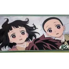 ステッカー どん兵衛 UFO コラボ シール 鬼滅の刃 竈門 茂 花子 炭治郎