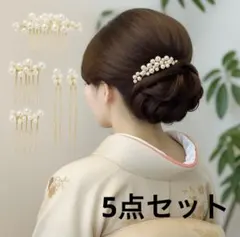 Item thumbnail for item a99deb93-77b5-4daf-ac71-423cc20865a2