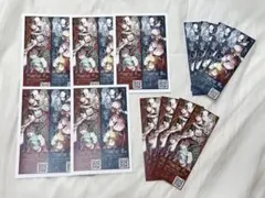 〇〇の主役は我々だ！のサムネイル