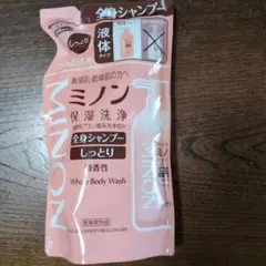 ミノン 全身シャンプーつめかえ用 380mlのサムネイル