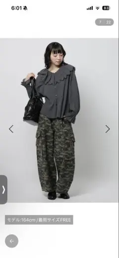 新品ニコアンド！スカラップレースブラウス　定価6600円　少しお値下げしました