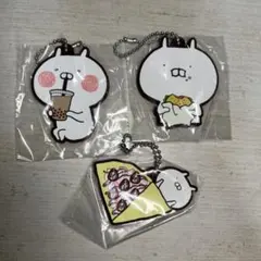 2025年最新】うさまる まとめ売りの人気アイテム - メルカリ