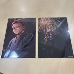 Item thumbnail for item b347caef-cac6-4b83-843b-ed77037d2742