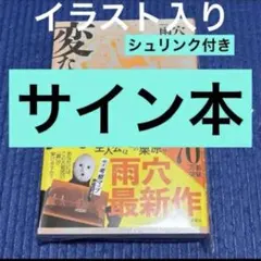 Item thumbnail for item 990e6804-eff4-4e03-857f-5f259d2b61bf