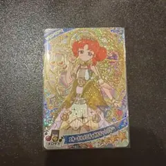 No13.ひみつのアイプリ　エターナルメロディカルテットスター　リンリン