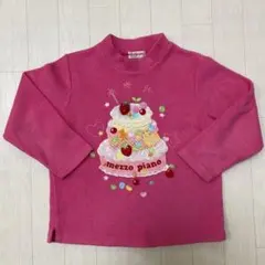 mezzo piano ケーキ刺繍 フリース 120