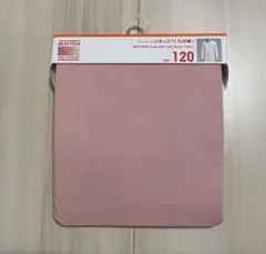 Ankomama様 リクエスト 2点 まとめ商品